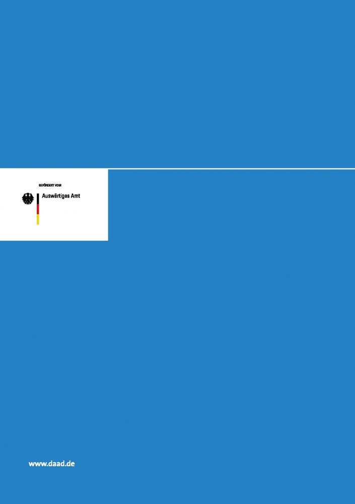 ShortProgram7