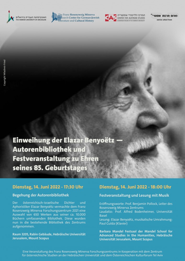 Elazar Benyoëtz