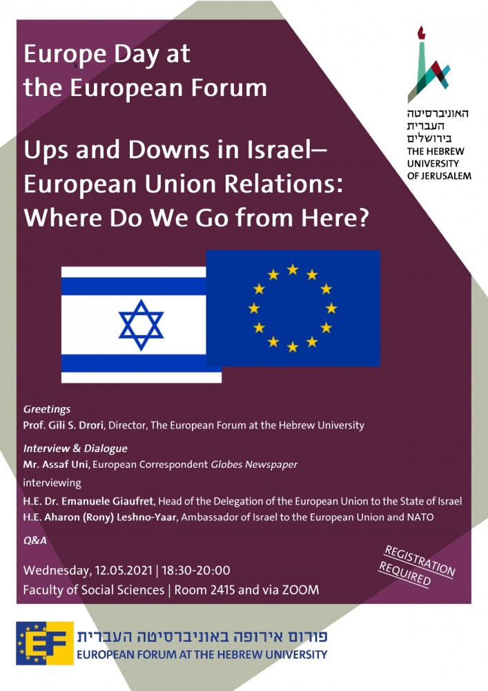 Europe Day Panel