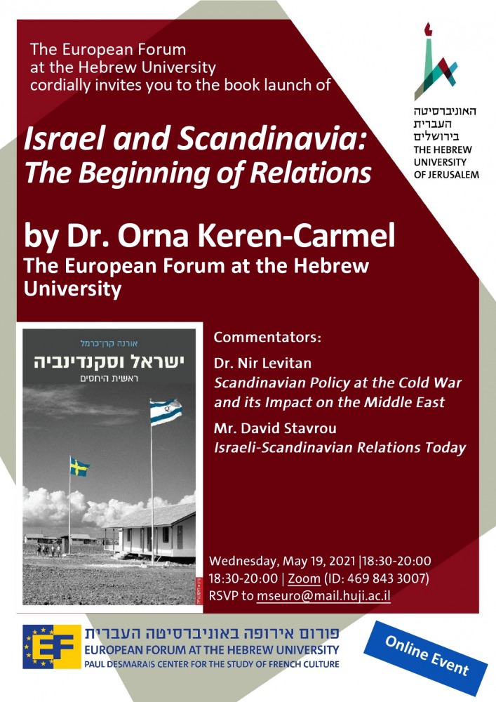 InvitKerenCarmel
