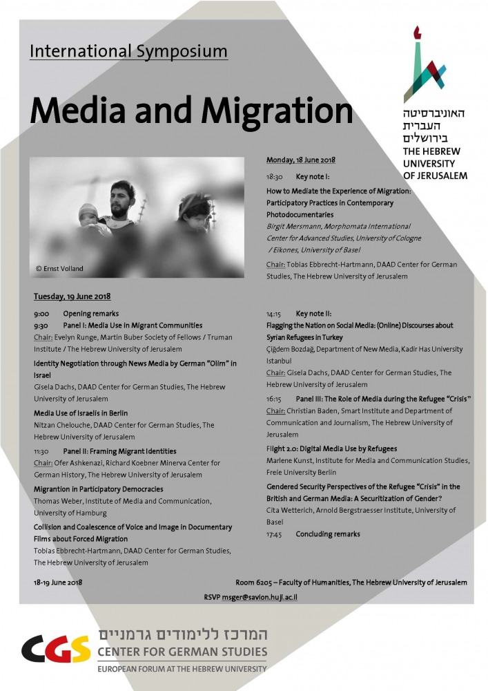 InvitMediaMigration