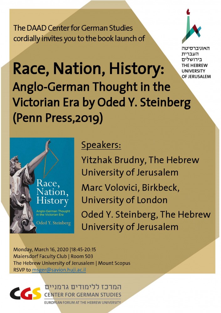 Oded Y. Steinberg Book Launch