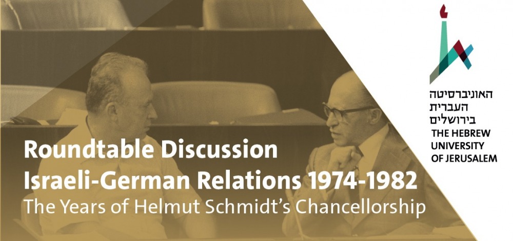 Israeli-German Relations