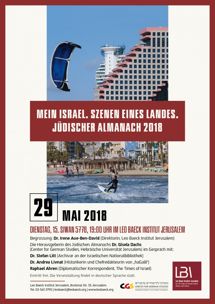 Jüdischer Almanach 2018