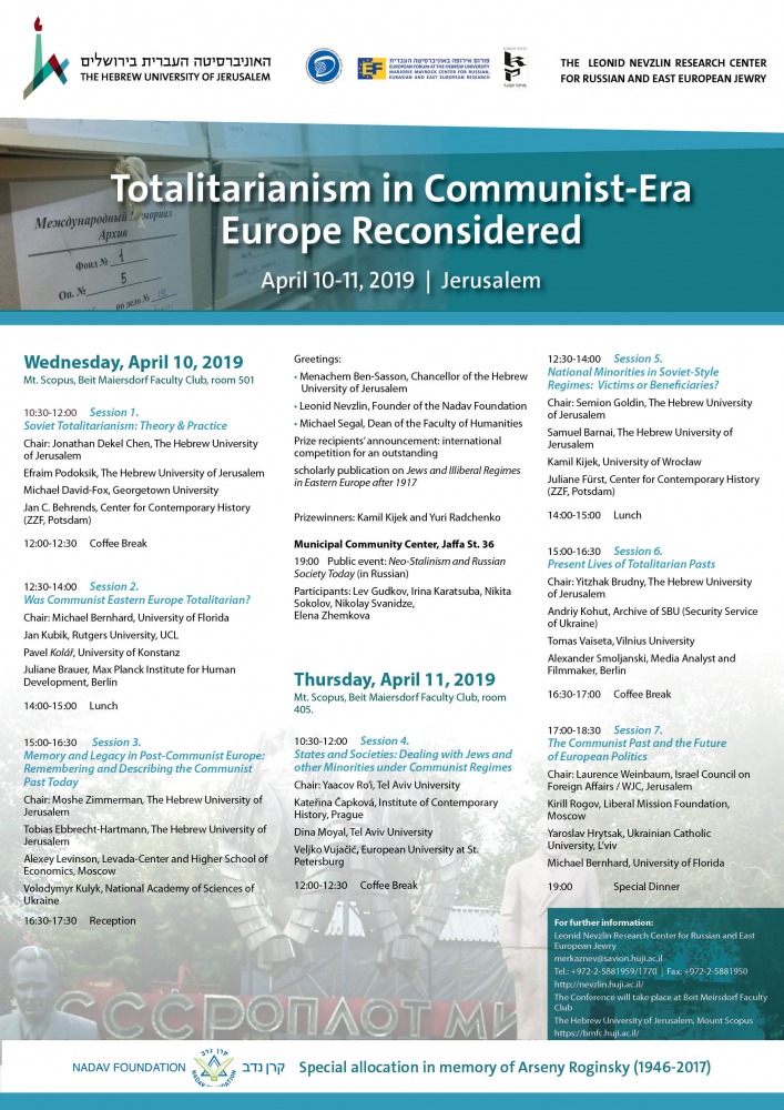 Totalitarianism in Communist-Era Europe Reconsidered