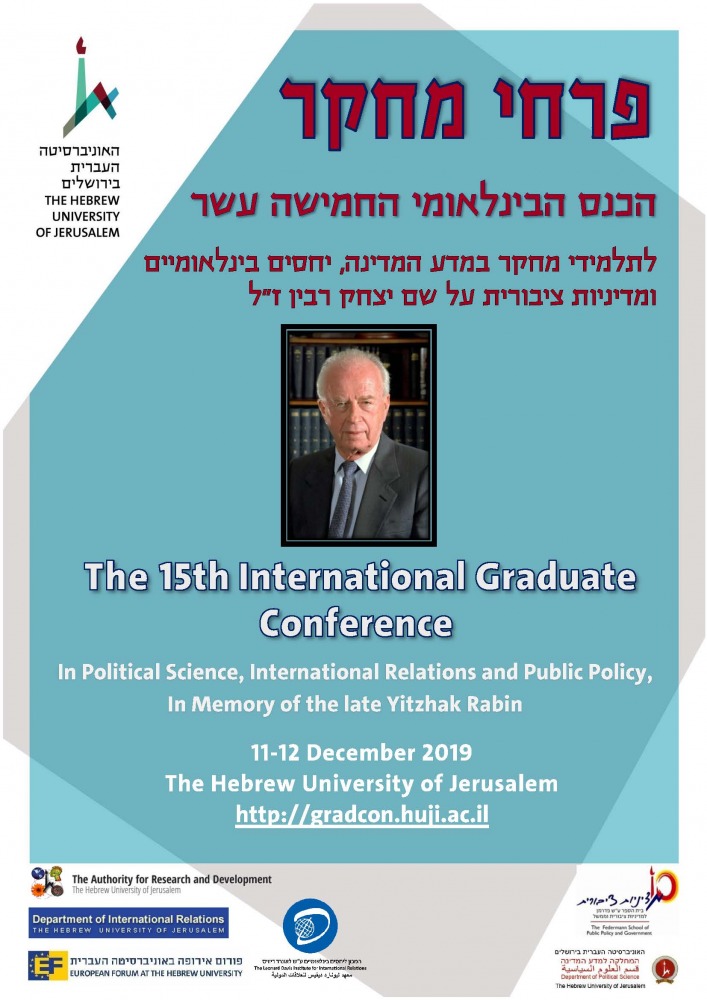 15th International Graduate Conference 1
