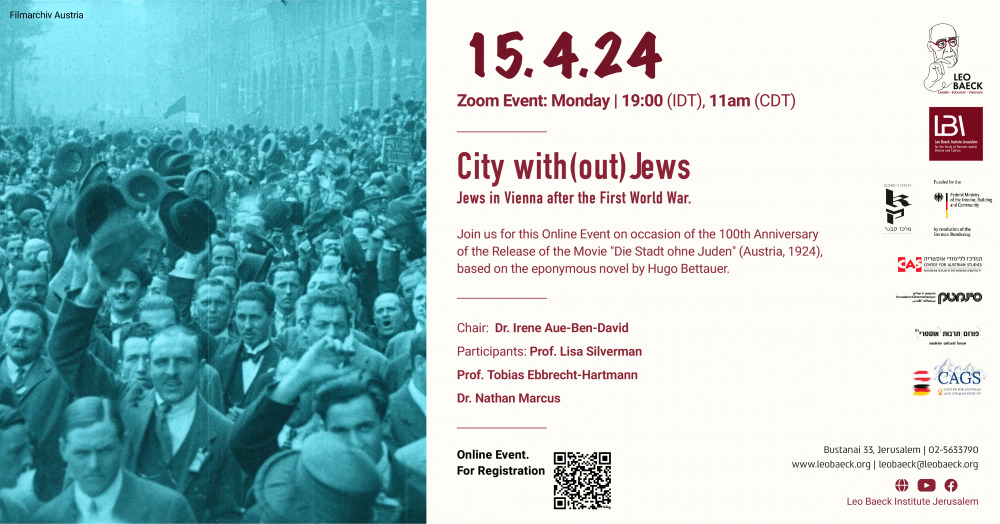 City with(out) Jews